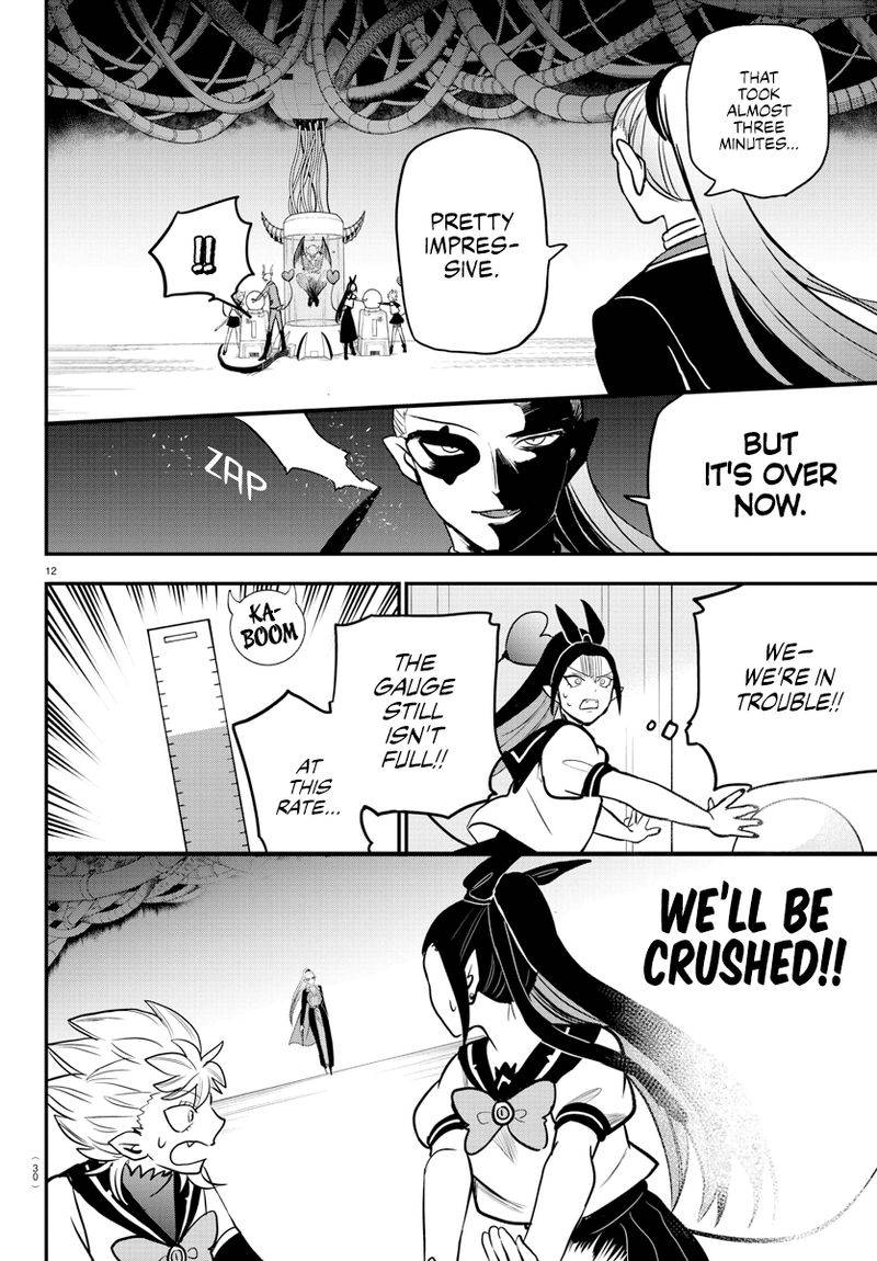 Welcome to Demon School! Iruma-kun, Chapter 242 image 14